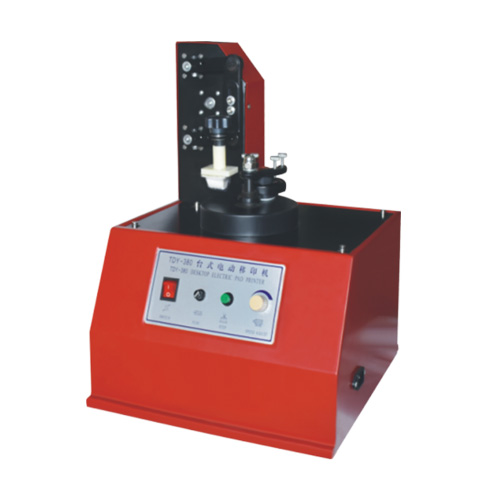 Disc offset machine